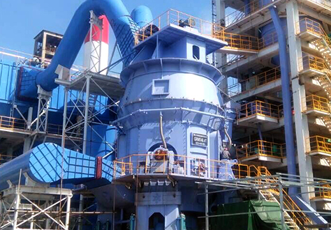 vertical roller mill